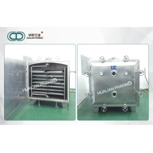 YZG/FZG Pharmaceutical Granulation Equipments / Lab Industrial Vacuum Dryer