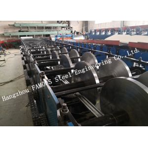 G550 Composite Steel Floor Deck