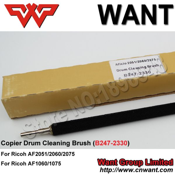 Drum Cleaning Brush For Ricoh Aficio2075 2060 2051 AF2075 AF2060 AF2051 B247-2330 Drum Cleaning Brush copier part