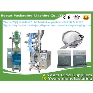 Granule/ Grain /Rice/ Sugar /Bean/ Packaging Machine BSTV-160A
