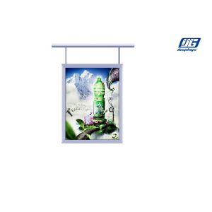 Quality Anodizing Silver Snap Frame Light Box , Dual Sided Clip Frame Light Box 2000Lux for sale