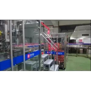 Automatic Sleeve Labeling Machine 9000-72000bph for Bottles and Cans