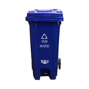 200 Liter Plastic Recycled Classified Restaurant Industrial Foot Pedal Dustbin