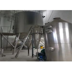 Quality Centrifugal Atomizer Spray Dryer Machine Steam Heating for sale