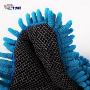 22x28cm 1500gsm High Density Polyester Microfiber Chenille Car Detailing Gloves