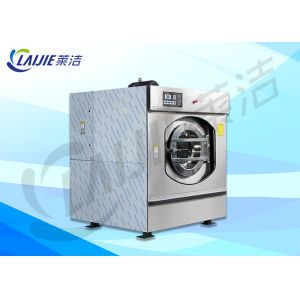 Stainless Steel Material Commercial Laundry Equipment 150kg Capacity Full