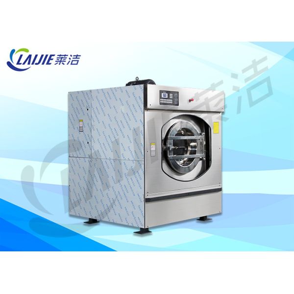 Buy Stainless Steel Material Commercial Laundry Equipment 150kg Capacity Full Automatic at wholesale prices