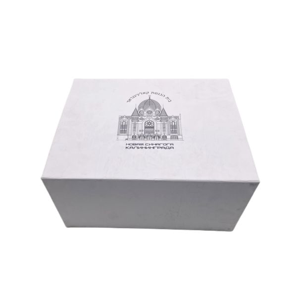 White Rigid Folding Gift Paper Box Packaging For Clothes And Shoes