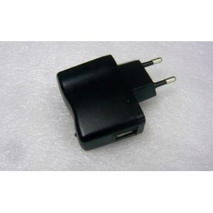 Quality 5v2a power adapter (free sample) for sale