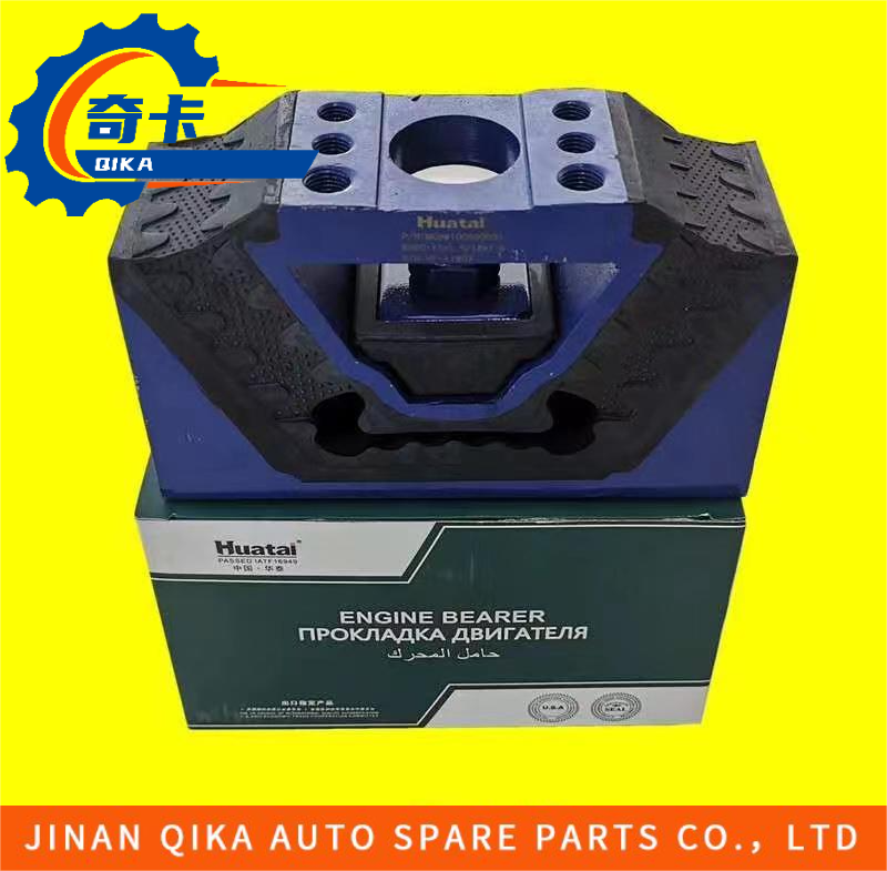Reliable Quality Rear Support Howo Truck Spare Parts Az99100590031