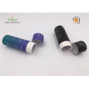 2 Packs Custom Design Cardboard Cylinder Tubes , Promotion Cardboard Cores