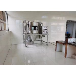 China PLC Control Atomized Particle Drying Machine 316LFor Powder Processing on sale China PLC Control Atomized Particle Drying Machine 316LFor Powder Processing on sale