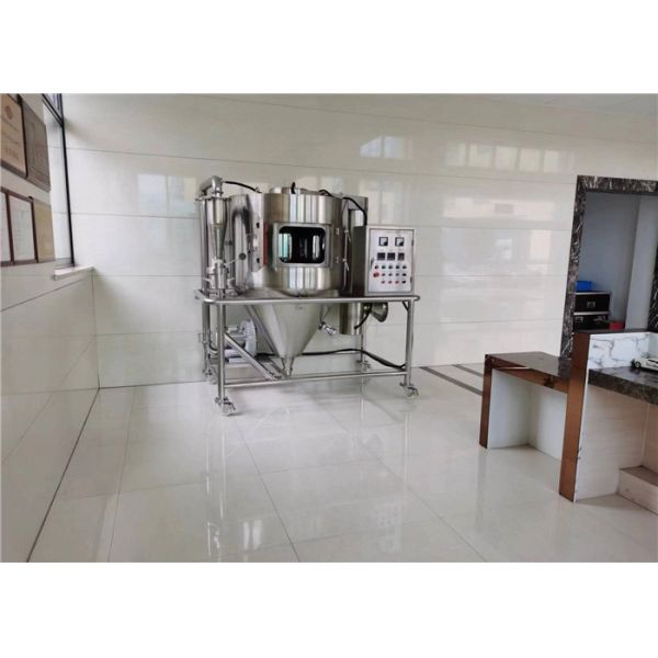 Buy PLC Control Atomized Particle Drying Machine 316LFor Powder Processing at wholesale prices