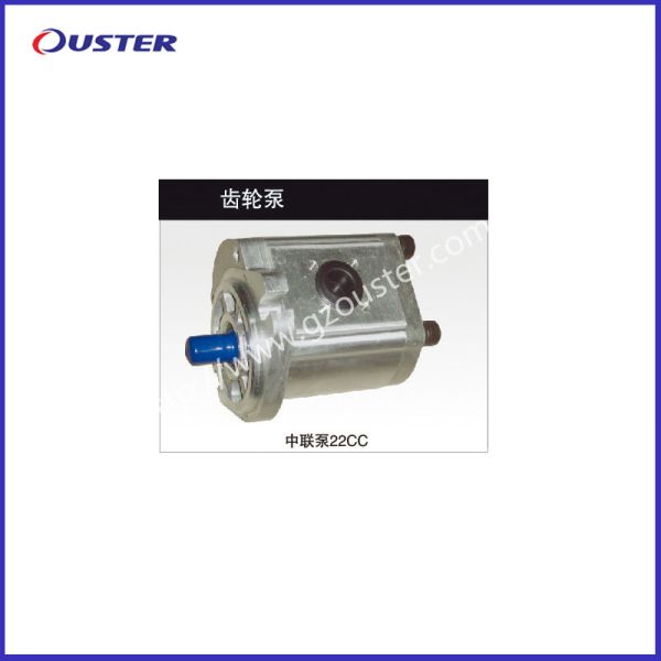 Buy Zoomlian 22cc High Efficiency Hydraulic Gear Pump with Robust Construction at wholesale prices