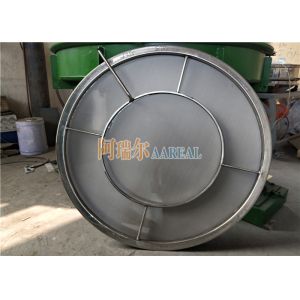 Stainless Steel Rotary Vibrating Screen With Ultrasonic Deblinding System