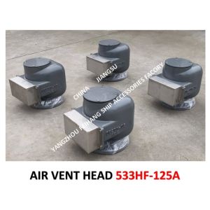 ABOUT THE "533HF PONTOON OIL TANK AIR PIPE CB/T3594-1994" POST-MAINTENANCE