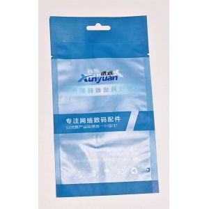Fully Customizable Layered Plastic Bag Packaging Smooth Surface