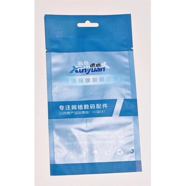 Buy Fully Customizable Layered Plastic Bag Packaging Smooth Surface at wholesale prices