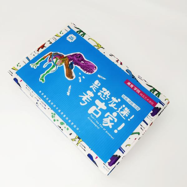 Leiser Gift Plastic Corrugated Foldable Boxes Packaging Anti Collision