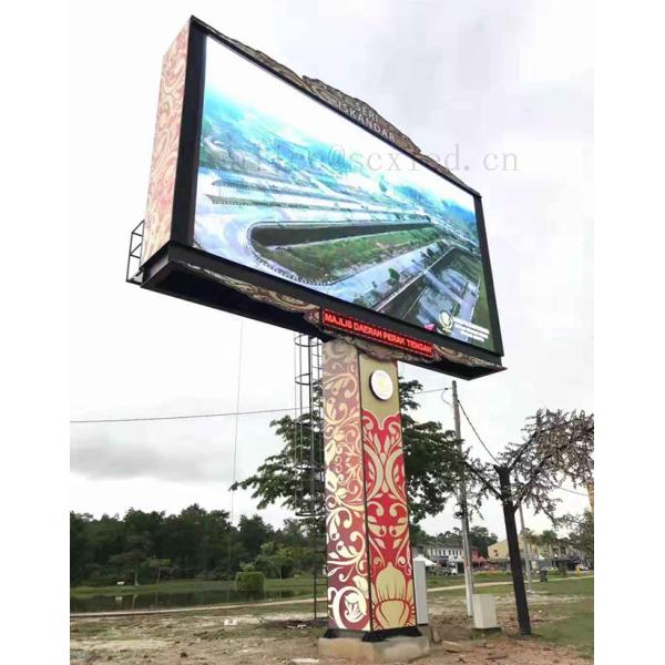 Digital P6 Outdoor Full color LED Display Board SDM 3535 DIP Waterproof IP65