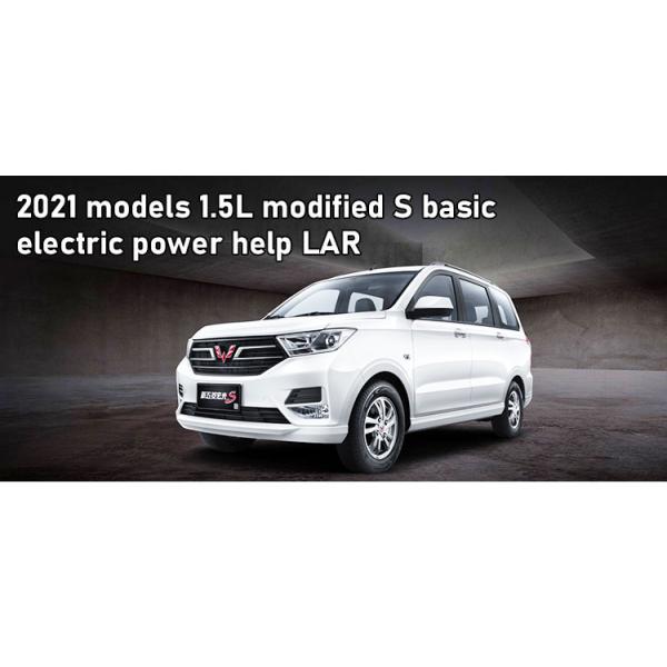 Delivering LHD Wuling Glory V Minibus Gasoline 1.5L High Speed 100km/h Manual Gear Box