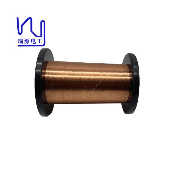 Buy 0.14mm Solderable Magnet Wire Polyurethane 155 / 180 Super Thin Enamel Insulated at wholesale prices