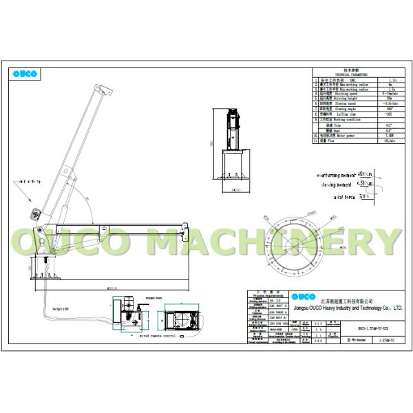 Telescopic Boom 1.5T 4M Small Marine Cranes For Maritime 1
