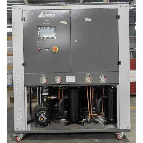 60HP Capacity Portable Water Chiller For Industrial Process Machine air cooled industrial chiller