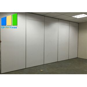 Sound Insulated Collapsible Movable Partition Walls For Meeting Room