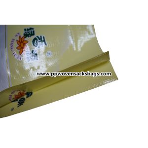 Gravure Printing Laminated Bopp Plastic Bags Woven Polypropylene Rice Bag