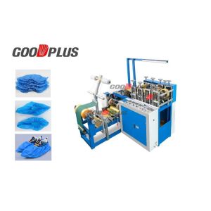 PE Disposable Shoe Cover Machine , Durable Overshoes Making Equipment