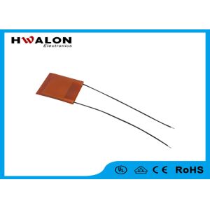 Electrical Customized Ceramic Heater Element Plate Shape Aluminium Sheath