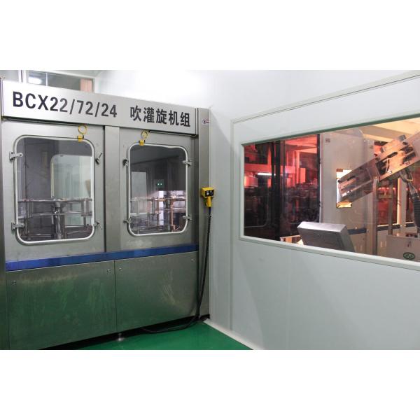 Pure Water 15000BPH 54000 BPH Blowing Filling Capping Equipment