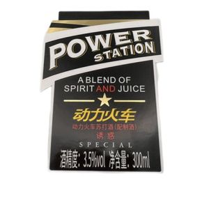 Customizable Waterproof Stickers for Business and Home Use