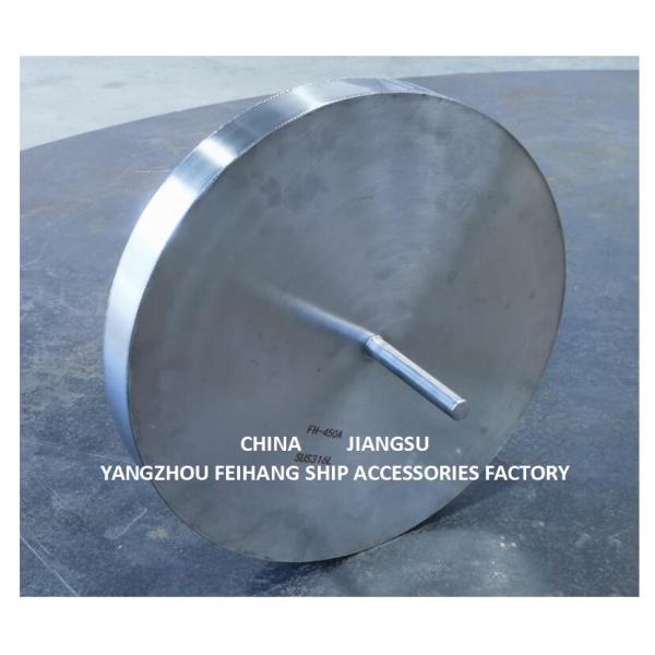 Model No.450A-Ballast Tank Vent Float Disc- Vent Float Plate-Breathable Cap Float