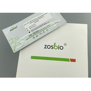 COVID-19 Neutralizing Antibody Rapid Test Immunochromatography Storage