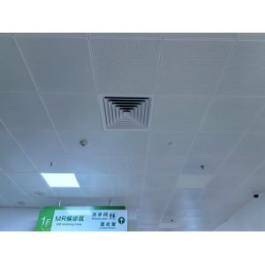 Hospital MR Room Anti-static Ceiliing Tiles Metal Perforated Acoustic Panel
