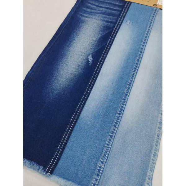 Soft Touch High Spandex Twill Style 8.4oz Denim Fabric With 12*21/70OE Construction For Jeans