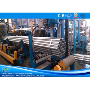 Automatic Steel Pipe Packing Machine 380V CE ISO9001 Certified