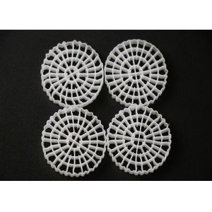 25*4mm PE64 K5 MBBR Bio Media K5 White Color And Virgin HDPE Material For RAS
