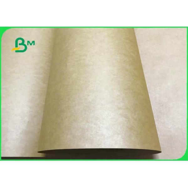 Buy 125gsm - 400gsm ISO Certified Virgin Brown Kraft Liner Paper For Paper Bags at wholesale prices