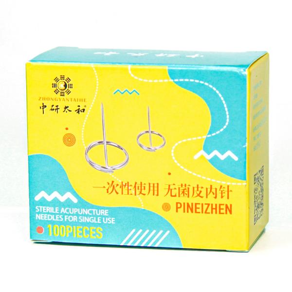 Buy Jianlekang Intradermal Acupuncture Needles 100Pcs Stainless Steel at wholesale prices