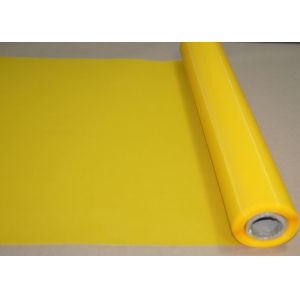 White / Yellow Monofilament Filter Cloth , Screen Mesh Fabric 258cm Width