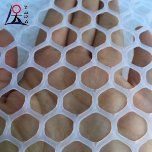 Extruded Plastic Flat Nets Breeding Net Pp Poultry Mesh