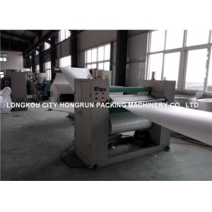Two Stage Water - Cooled PS Foam Sheet Extrusion Machine Foaming Agent Butane