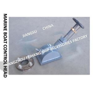 The boat is controlled by hand wheel transmission, A2-21 with stroke indicator