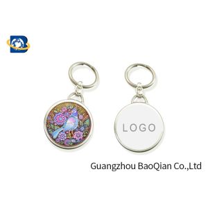 Special Gifts / Premium Custom Printed Keychains , Lenticular Keyring SGS