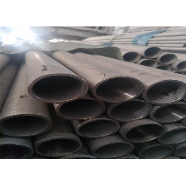 Duplex Hollow Industrial Steel Pipe Hardware Tubes Internally Threaded Customed