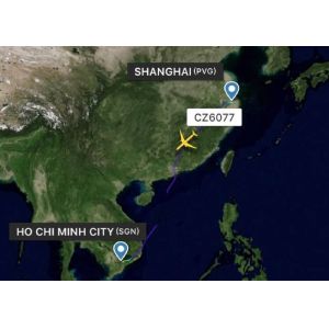 Prefessional Air Freight Logistics China To Ho Chi Minh With Consolidation