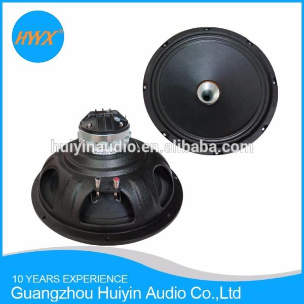 8ohm Coaxial PA Speaker